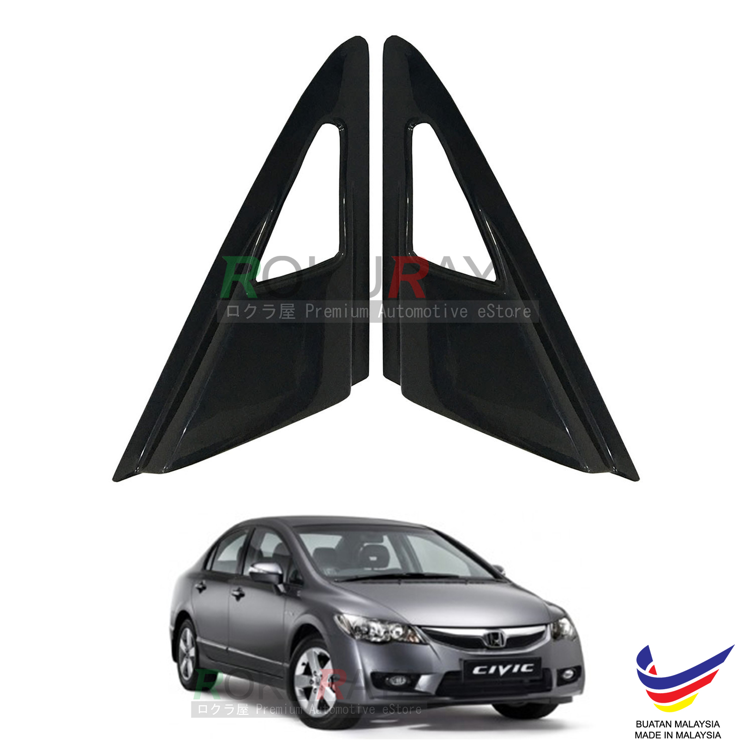 2012 honda civic sales side mirror cover